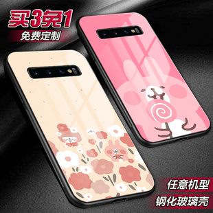 小动物卡娜赫拉适用三星a56a36a55a54a53a16a15a14 s25ultra s25s24s23s22s21s20fe手机壳note20a9s fold6 54