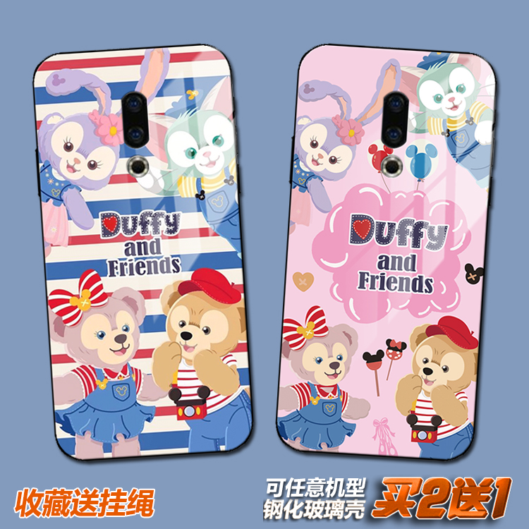 duffy达菲熊史黛拉适用于魅族note9 8 6 5玻璃16 plus x8手机壳e3