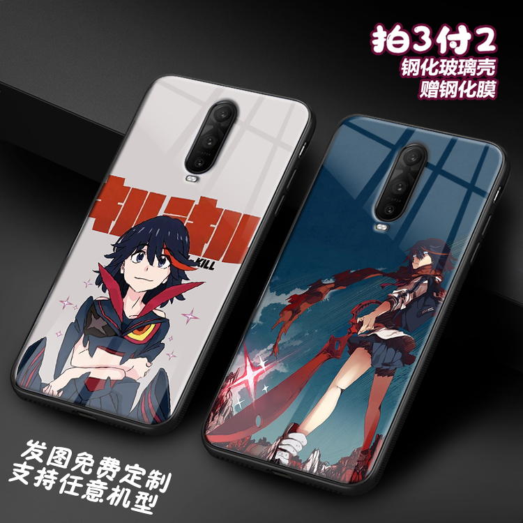 kill la kill适用oppor17pro r11 r9splus玻璃reno4 3手机壳 定制