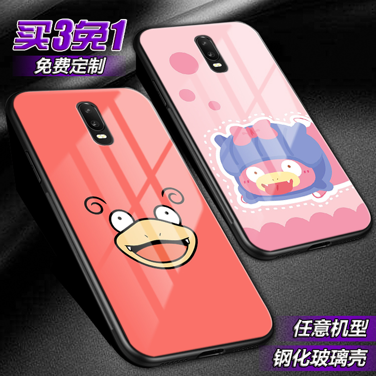 呆呆兽可爱萌宝贝精灵适用oppor17pro r11 r9splus玻璃a75手机壳