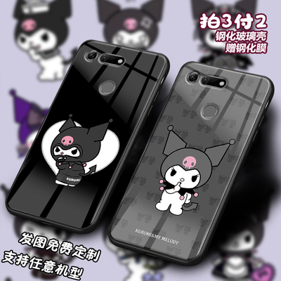 kuromi库洛米适用荣耀V30 20pro note10 9i玻璃play手机壳定制潮