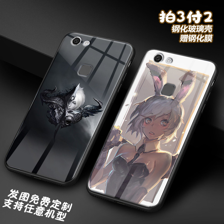 LOL灵魂莲华RIVEN适用VIVOy85y83玻璃y97y5s锐雯S5 6定制s7手机壳