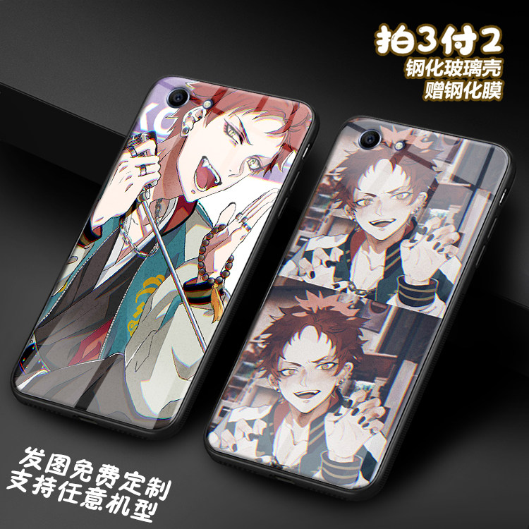 DRB波罗夷空却适用oppoa83 realmeQ a5玻璃FindX2手机壳 私人订制