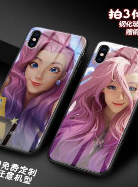 LOL英雄Seraphine适用iphone11pro苹果seXsMax玻璃xr手机壳678p潮