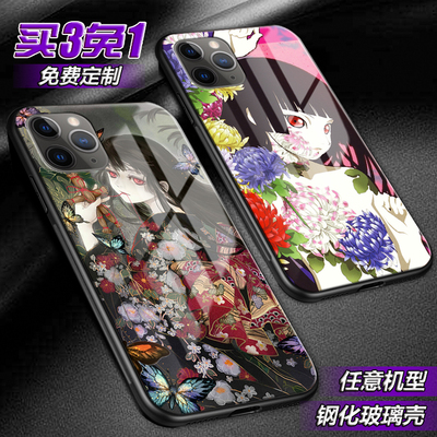地狱少女 阎魔爱适用iphone11pro苹果seXsMax玻璃xr手机壳678p 潮