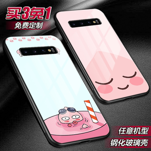 APEACH屁桃kakao适用于三星a56a55a54a53a16a36 s25ultras24s23s22s21s20女熊9+玻璃s10手机壳note20 a71定制