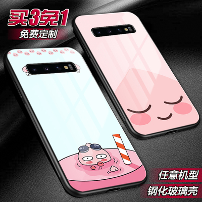 APEACH屁桃kakao适用于三星a56a55a54a53a16a36 s25ultras24s23s22s21s20女熊9+玻璃s10手机壳note20 a71定制