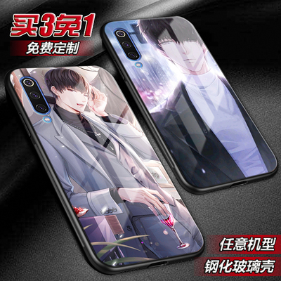 恋与制作人许墨潮男适用小米cc9p红米note8 7玻璃k30 pro手机壳20