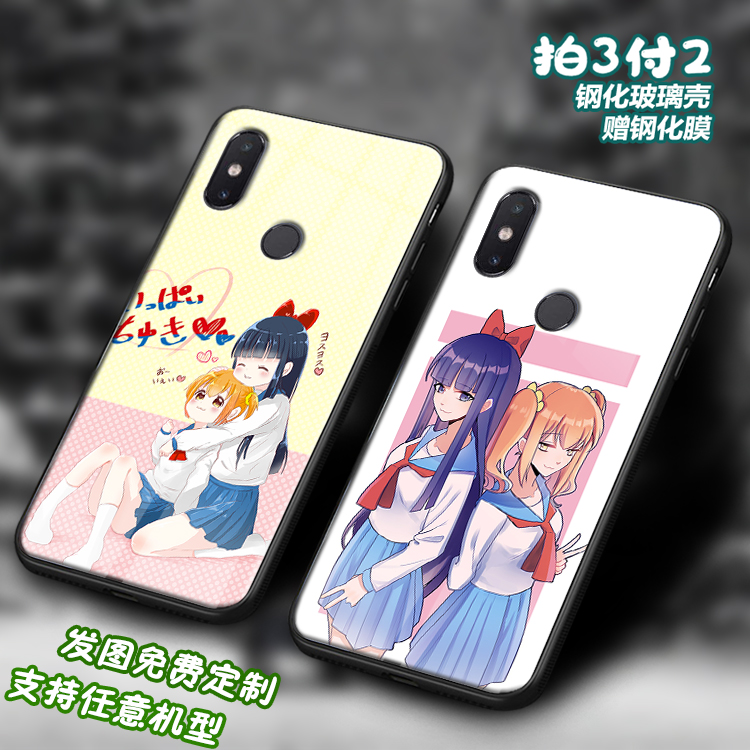 可爱pop子和pipi美的适用小米11 10mix3 2 CC9pro玻璃note9手机壳