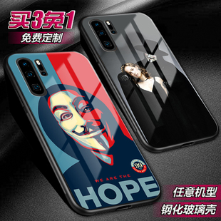V字仇杀队小丑面具潮适用华为p30 20 10 p40pro9玻璃magic2手机壳