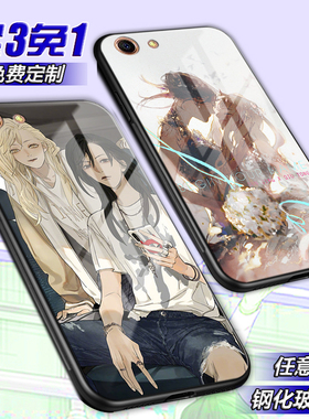 SQ女同孙璟秋瞳适用oppoa83 realmeX50 a5玻璃FindX2手机壳定制潮