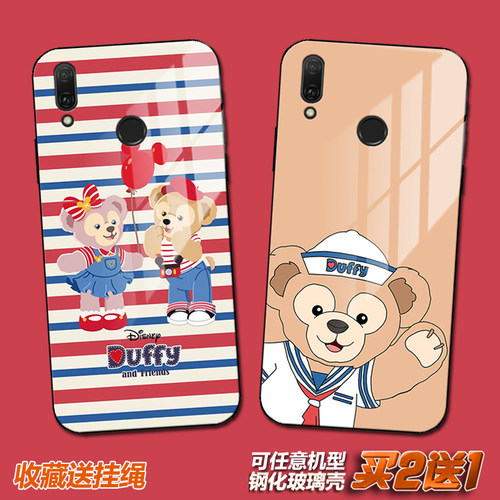 duffy达菲熊雪莉玫史适用于畅享9 plus 8 7s玻璃荣耀note10手机壳