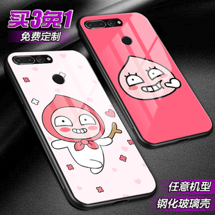 APEACH屁桃kakao粉适用于荣耀v20 ipro note10 9i玻璃play手机壳