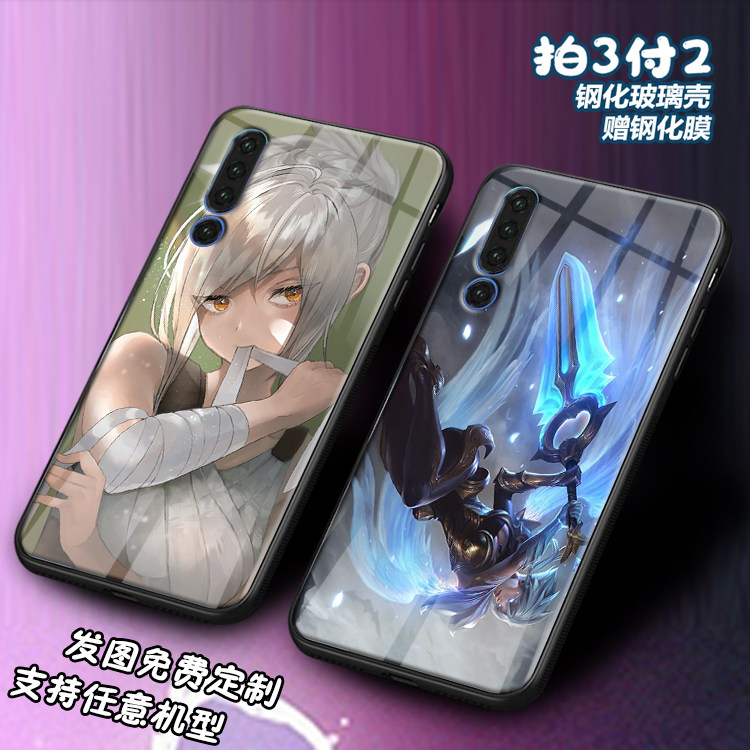 LOL灵魂莲华适用华为p40RIVEN30pro玻璃p20锐雯10plus手机壳8xmax