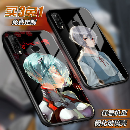 eva绫波丽福音战士适用华为nova7 6se 5pro 4e玻璃3e手机壳2i定制