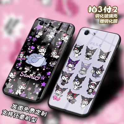 kuromi库洛米适用oppoa83 realmeQ a5玻璃FindX2手机壳私人订制潮