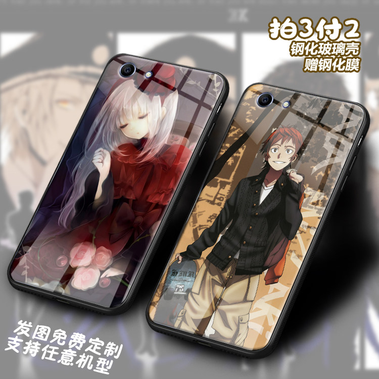 魔幻k尊礼伏八适用oppoa83热血动漫realmeX50 a5玻璃FindX2手机壳
