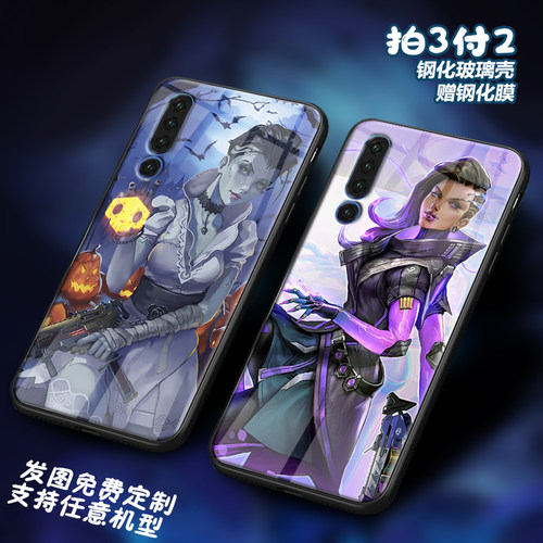 守望先锋SOMBRA黑影适用华为p40 30pro玻璃p20 10plus手机壳8xmax