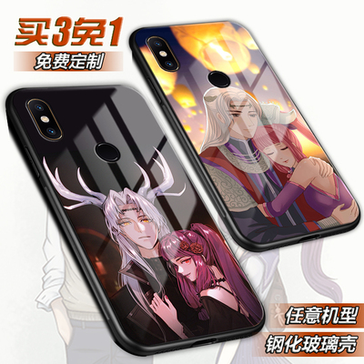 蚩梦尤川女帝侯卿适用小米11 10mix3 2s max3玻璃note9手机壳8潮