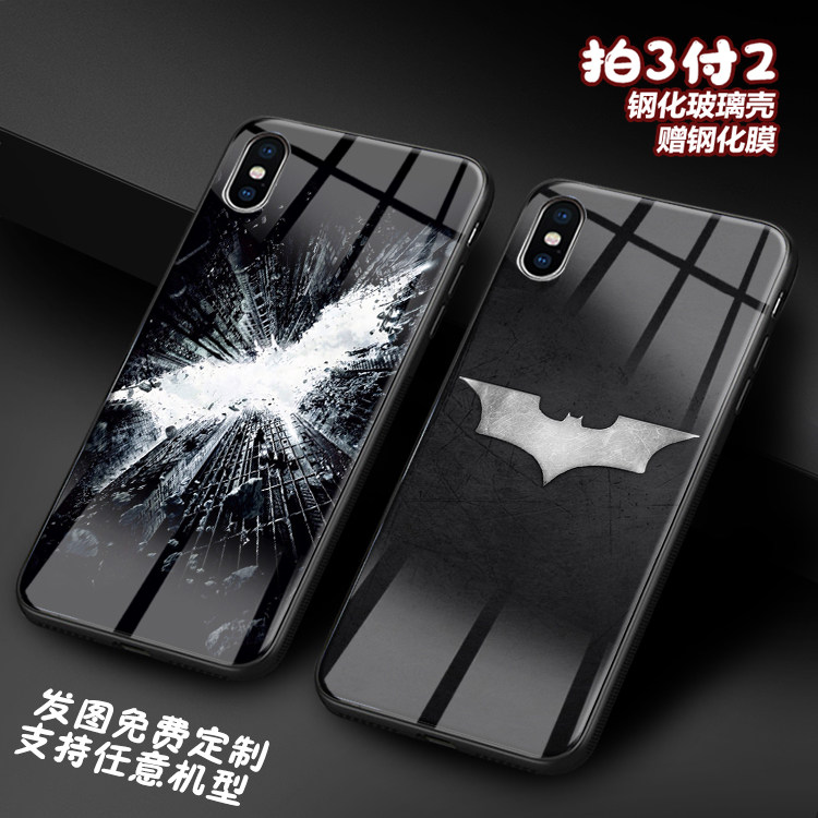 DC英雄蝙蝠侠适用iphone手机保护套/壳