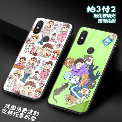 六子胞胎 阿松适用小米11 10mix3 2s CC9pro玻璃note9手机壳定制