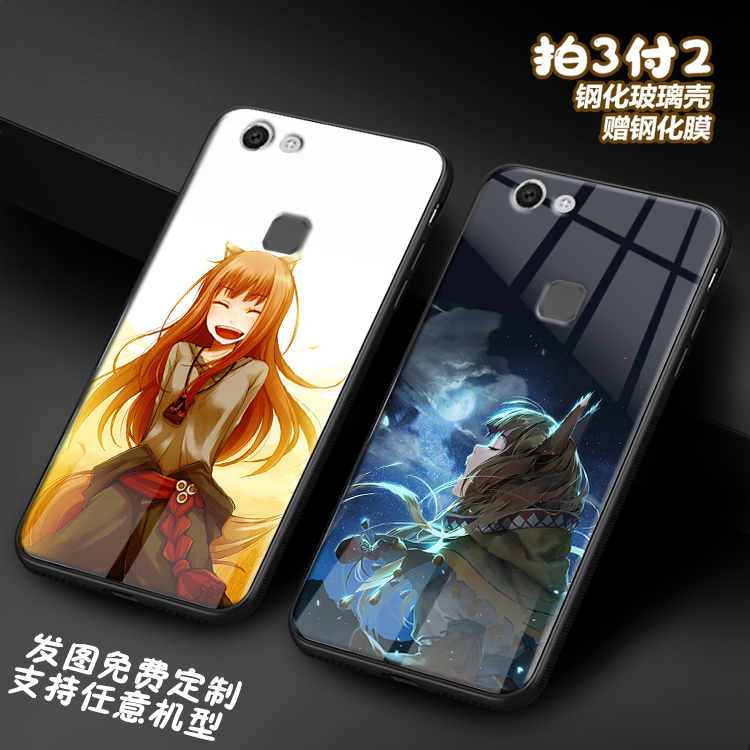 狼与香辛料 赫萝手机壳适用VIVOx300e玻璃IQOOneo10proy500OPPOreno15真我大师GTrealme15定制A6X a5 a3x折叠图片