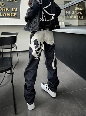 Start美式高街嘻哈银龙刺绣牛仔裤男潮牌宽松设计感小众直筒长裤