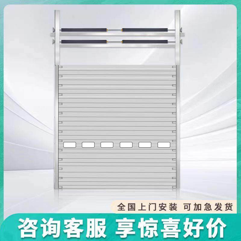 厂家直销防火自动门卷帘门滑升卷闸门硬质垂直提升门厂房全自动