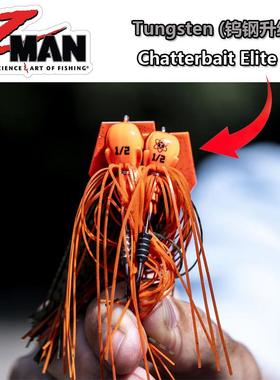 美国Zman新款升级版钨钢Chatter Elite EVO挡水板JIG路亚假饵鲈钓