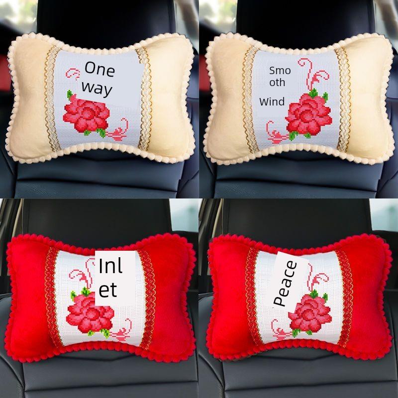 新的十字绣枕头，汽车颈枕，自绣汽车枕，枕套，颈骨枕，汽车坐垫