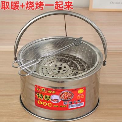 1zh8烤火木炭烤火炉老式烧烤炉取暖炉盆家用户外冬天烧烤架庭院碳