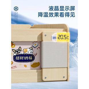 降温神器猫窝狗窝冰窝四季 狗狗猫咪宠物空调房屋夏季 通用避暑冰屋