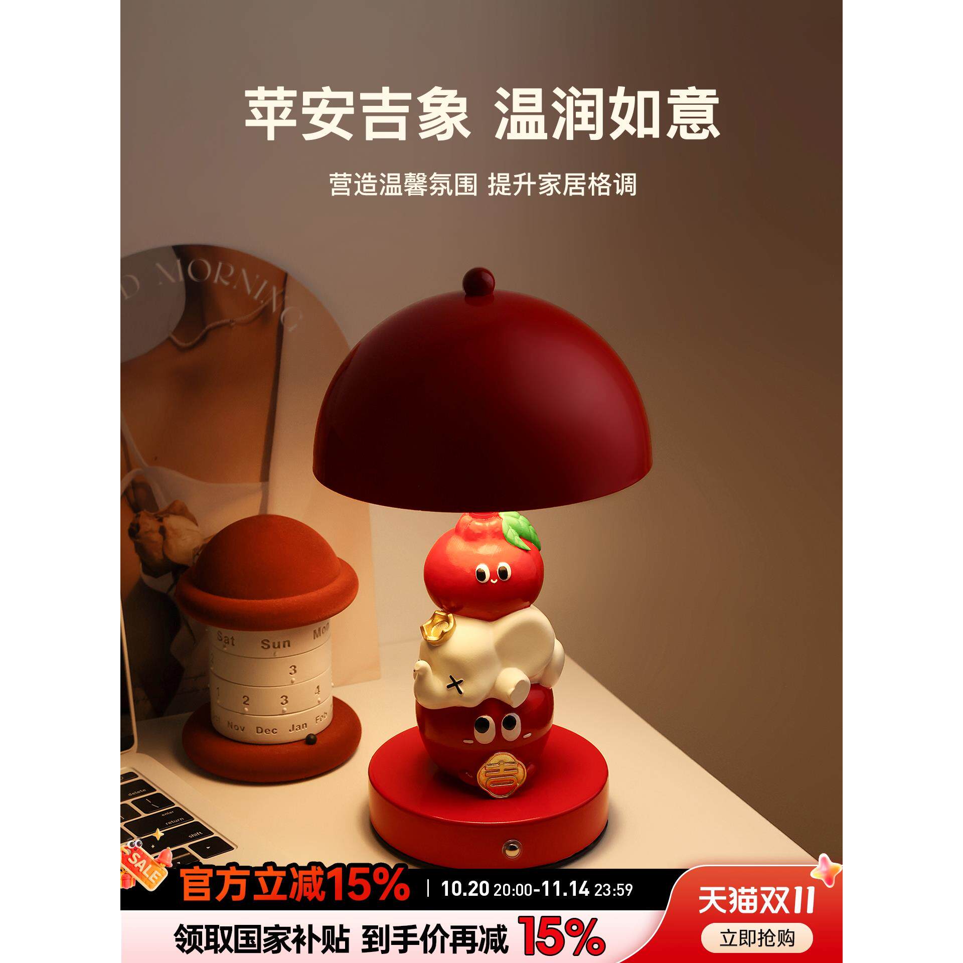 生日礼物送女生创意实用台灯卧室床头灯2025新款装饰小夜灯摆件