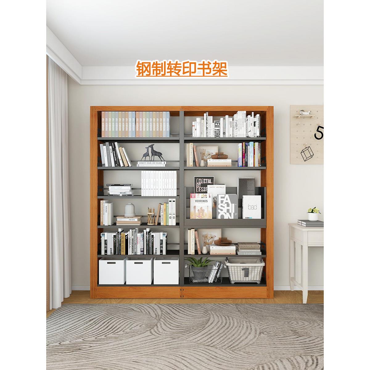 家庭转移钢书架图书馆商店落地式储物架简单木纹儿童图画书铁储物