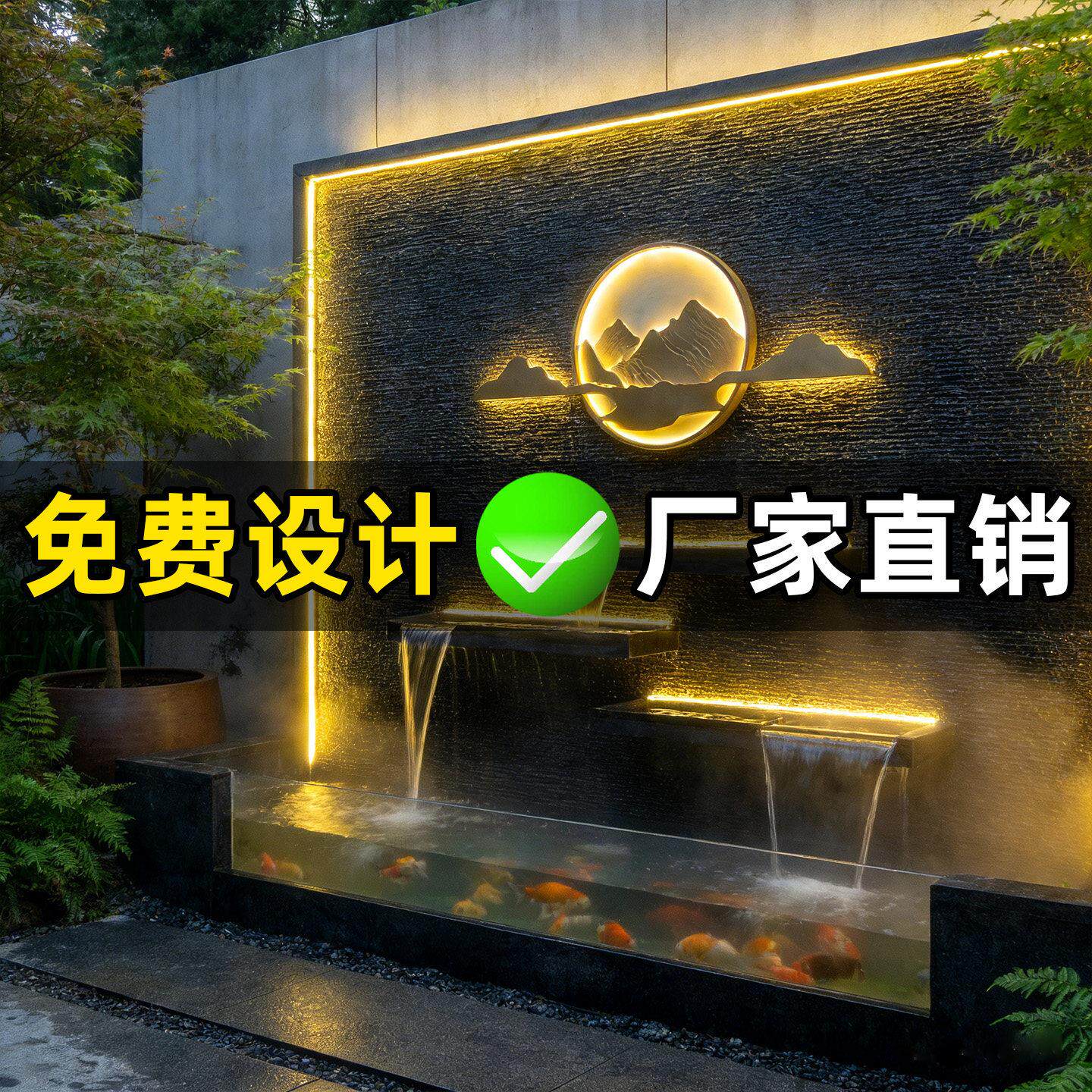 别墅庭院石材水幕墙户外循环流水喷泉花园鱼池瀑布造景观石头摆件