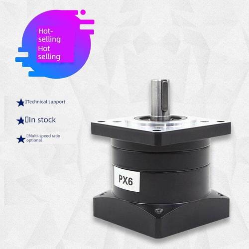 80伺服110步进电机配套行星减速器130减速箱标准减速器57 86电机