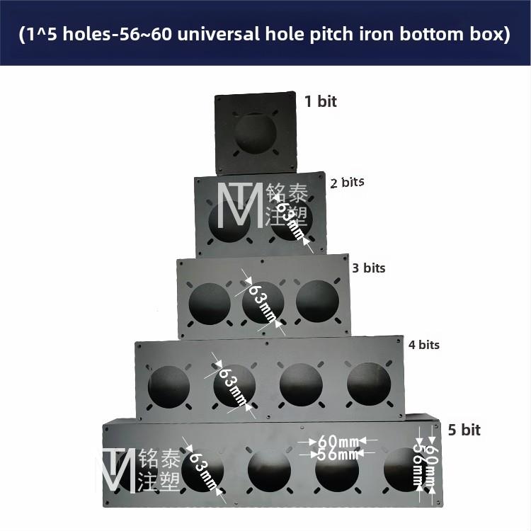 注塑机通用航空电源插座盒3位接线底盒5芯16A32A铁盒组合工业铁盒