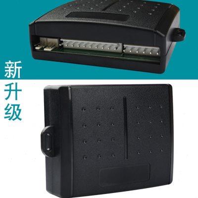 凯琪盛 汽车防盗器遥控中控锁开关震动感应锁车12V通用单向报警器