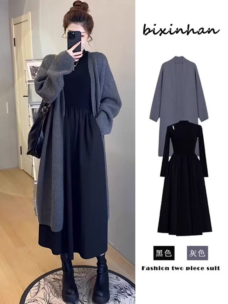 秋冬装搭配一整套韩剧慵懒风毛衣外套女法式气质连衣裙子两件套装
