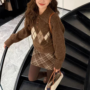 冬装 美拉德穿搭一整套高级感韩系chic慵懒风菱格毛衣裙子两件套装