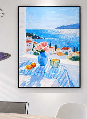 蓝色海景砂岩肌理挂画