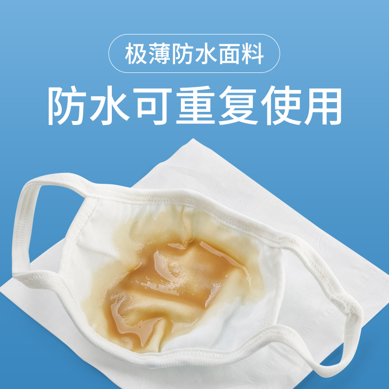 兔本口罩儿童小孩专用男女童宝宝纯棉防护纱布防雾霾尘防水可水洗|ruв категории начало ежедневно, защитное оборудование, маска - от Buy2taobao.com для оказания профессиональной услуги покупки агента Taobao