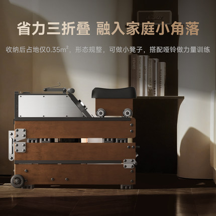 金史密斯WM10划船机家用可折叠水磁双阻健身器燃脂综合训练滑船器
