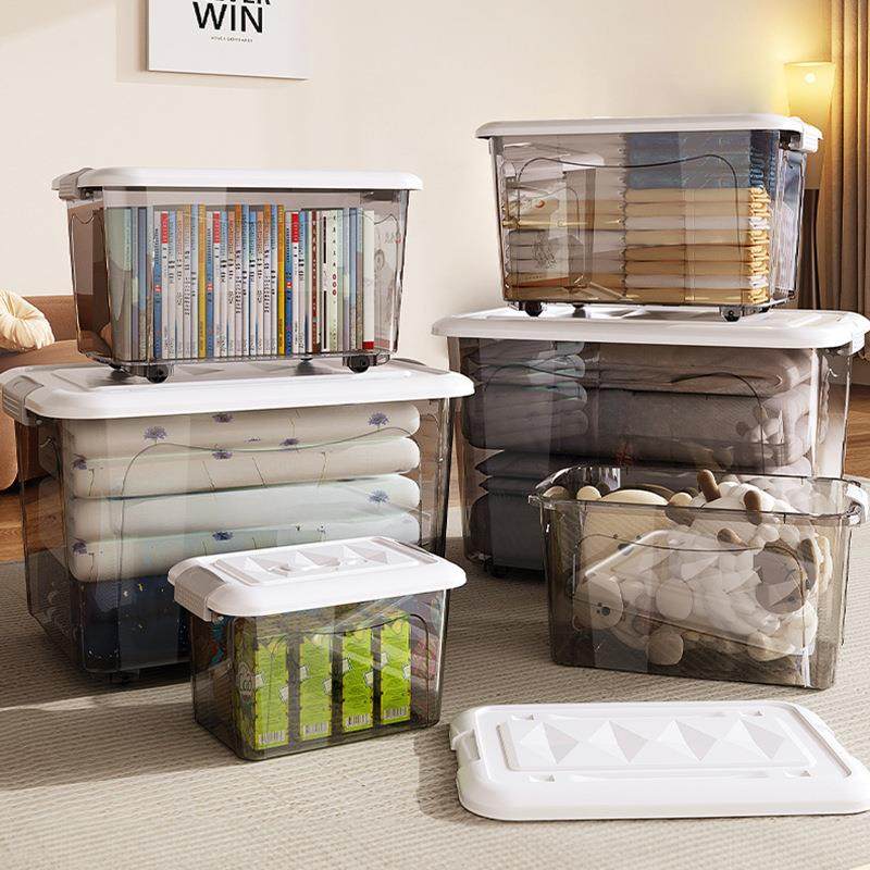 收纳盒塑料一件起批透明加盖衣服被子玩具塑料叠加家用大号整理盒