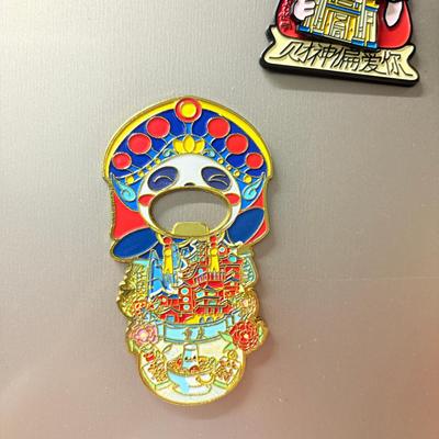 重庆熊猫变脸金属开瓶器冰箱贴