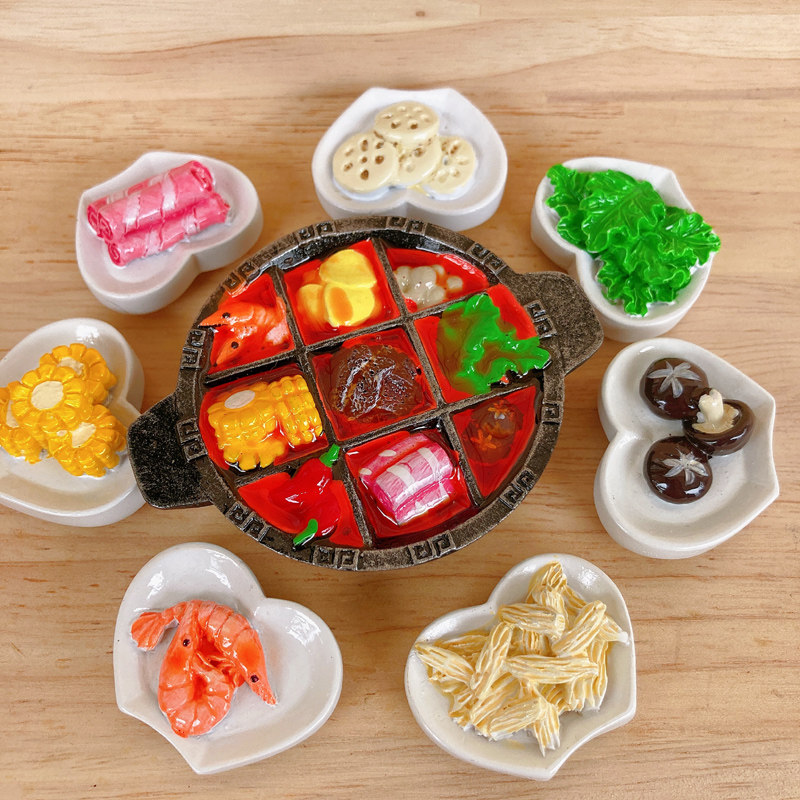 四川重庆九宫格火锅冰箱贴创意3d立体迷你旅游纪念品配菜磁性树脂