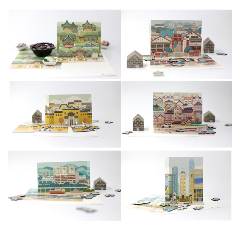 重庆手绘立体明信片特色旅游