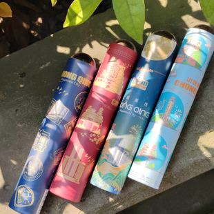 重庆文创外景万花筒儿童益智科学实验玩具旅游伴手礼