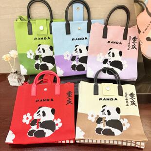 熊猫针织手机包手拎包斜挎包休闲随身单肩包四川重庆旅游伴手礼物