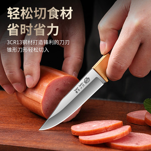 割羊刀蒙古手把肉小刀户外烧烤刀具手扒肉刀家用锋利水果刀牛排刀